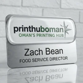 Epoxy Name Badge