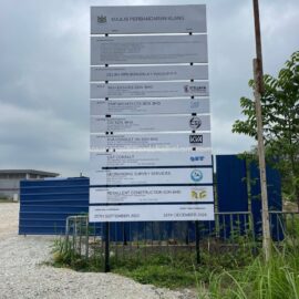 Project Signboard